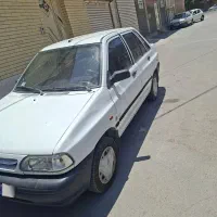 ماشین سالم