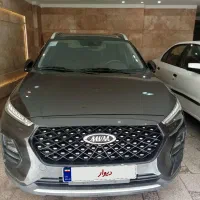 ماشین ام وی ام x22