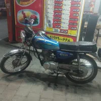 موتور125شهاب