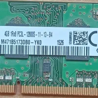 رم لپ تاپ ۴ گیگ سامسونگ DDR3