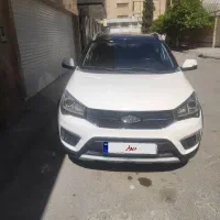 ام وی ام x22 اتومات سفید