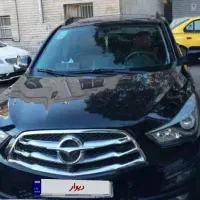 هایماs5