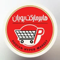 صندوق دار خانم نیمه وقت تمام وقت