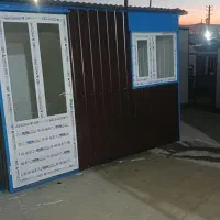 کانکس سازی