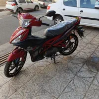 موتور صفر گلکسی ایکس