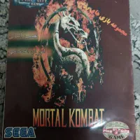 بازی کامپیوتری کلکسیونی MORTAL KOMBAT