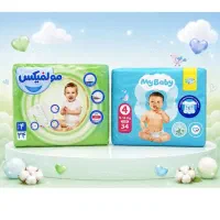 کف قیمت پوشک مولفیکس ـ ببم ـ مای بیبی