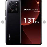 شیامی ۱۳t درحد فروشی