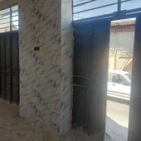مغازه-تجاری