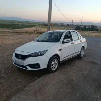 سهند