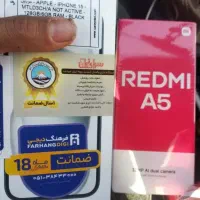 آیفون 15 نرمال اکبند