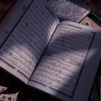 سرکتاب و انواع دعا