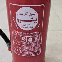 کپسول آتش نشانی پودری ۳ و ۶کیلویی