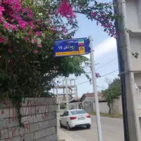 ۳۹۲ متر سنگ وارث هچیرود خ شهید مباشری بوستان ۱۷
