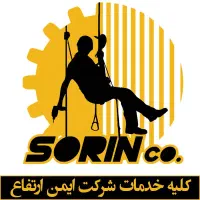 پیچ روپلاک رول پلاک سنگ راپل کار بند باز شستشونما