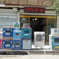 کولرپرتابل توربو.جنرال .سبلان.بروات