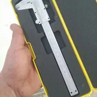 کولیس نو