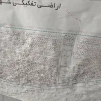 زمین-سپاه-دوکله-بر-بلوار