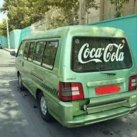ون دلیکا تاکسی