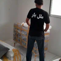 شرکت اثاث کشی ملل بار ساری