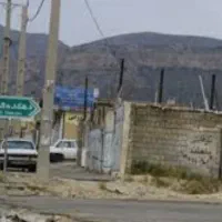 زمینی ک ارزش دیدن داره
