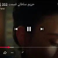 رانر و رومیزی ۳ تکه