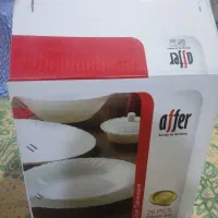 لوازم خانه