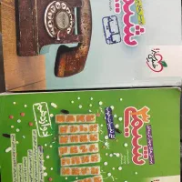 کتاب کنکور تجربی شیمی جامع ریاضی جامع