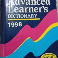کتاب آکس فرد