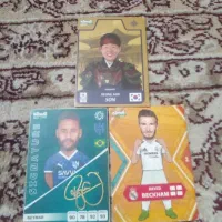 کیمدی امضا طلایی نیمار وپرایم ۲بکام