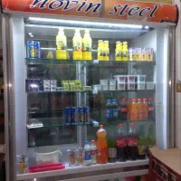 یخچال در شهر قاضی