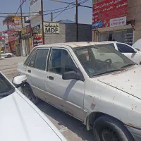 240ملیون