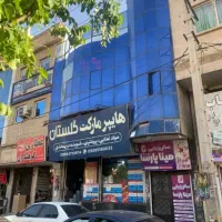 فروش-تجاری-با-سند-تکبرگ