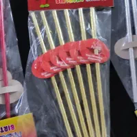 ف ش ف ش ه . شمع