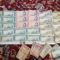 اسکناس قدیمی کلکسیونی