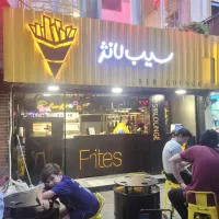 استخدام نیروی آشپزخانه و سالن کار در فست فود