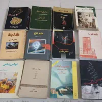کتاب رمان