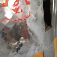 تنور نانوایی