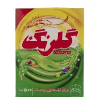 پک ۱۲ عددی پودر لباسشویی دستی گلرنگ با۳۰درصد تخفیف