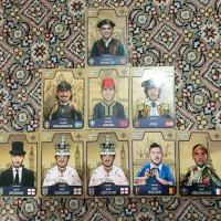 کیمدی|اسباب‌‌بازی|رودهن, |دیوار