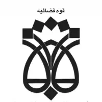کارمند دفتر اسناد رسمی