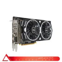 کارت گرافیک MSI ARMOR RX580 قسطی دیجی پی بدون ضامن