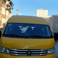 ون دربستی