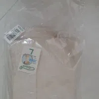 گن نو