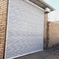 درب کرکره ایی ۳ در ۳ نو