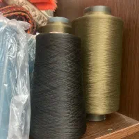 نخ سردوز و میاندوز