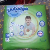 پوشک چسبی مولفیکس سایز ۵