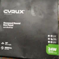 دو عدد پنل تو کار دایره ای،نو 24وات