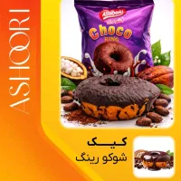 ویزیتور و بازاریاب مواد غذایی شرق تهران آقا و خانم