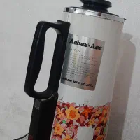 فلاسک قدیمی
